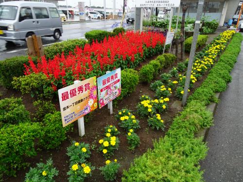 地域の部 特別賞【並木一丁目健康クラブ】