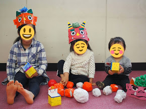 ぺんぎんくらぶ 2月1日