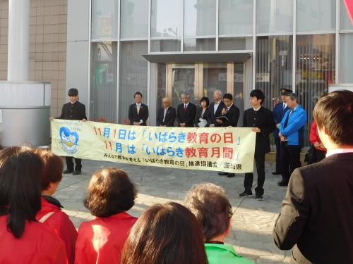「非行防止キャンペーン」「あいさつ・声かけキャンペーン」に参加しました。