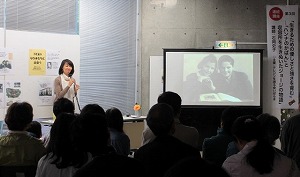 テレジンを語る会いばらき