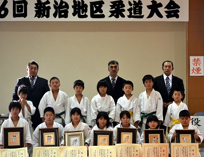 新治柔道スポーツ少年団