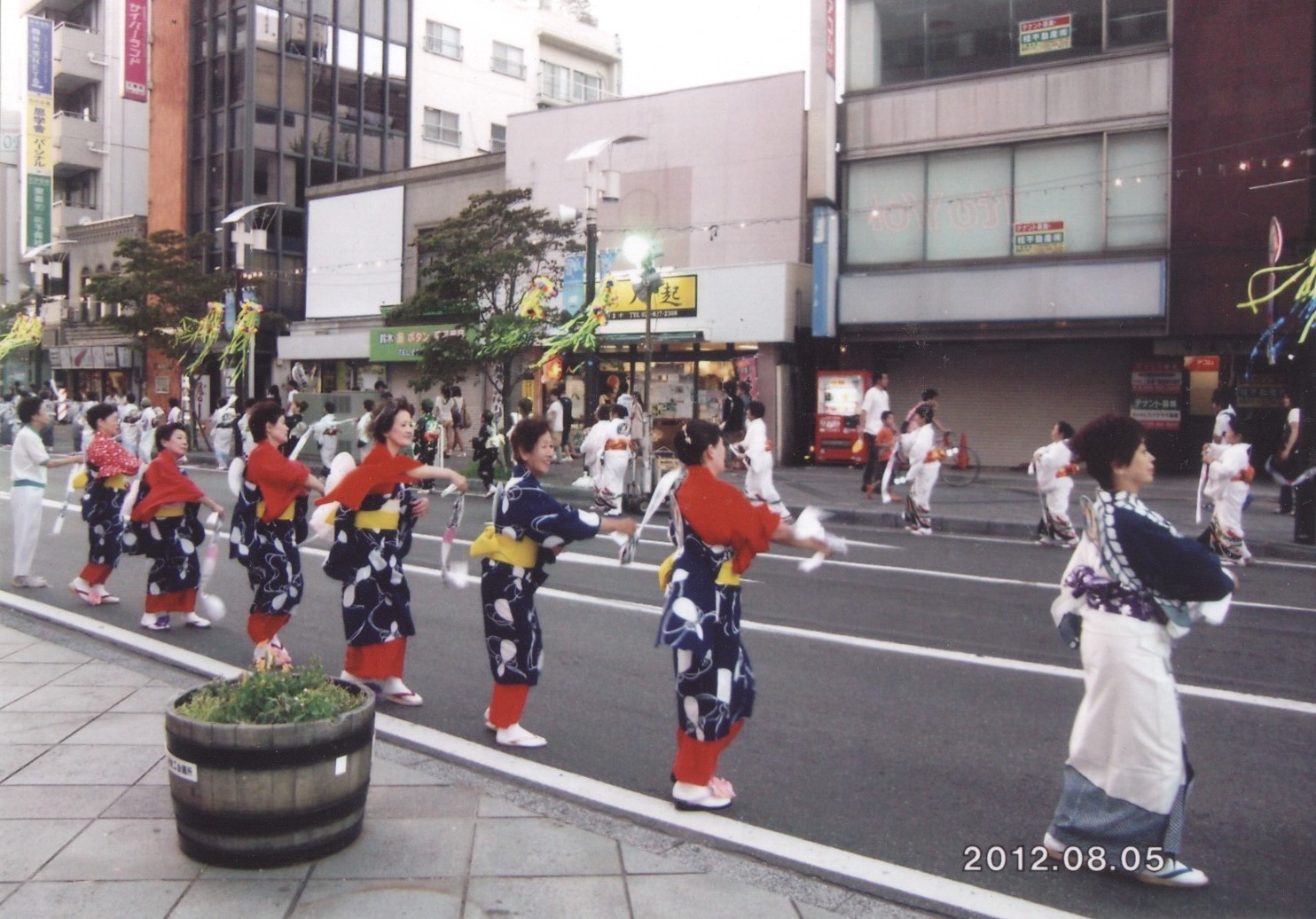 美重の会