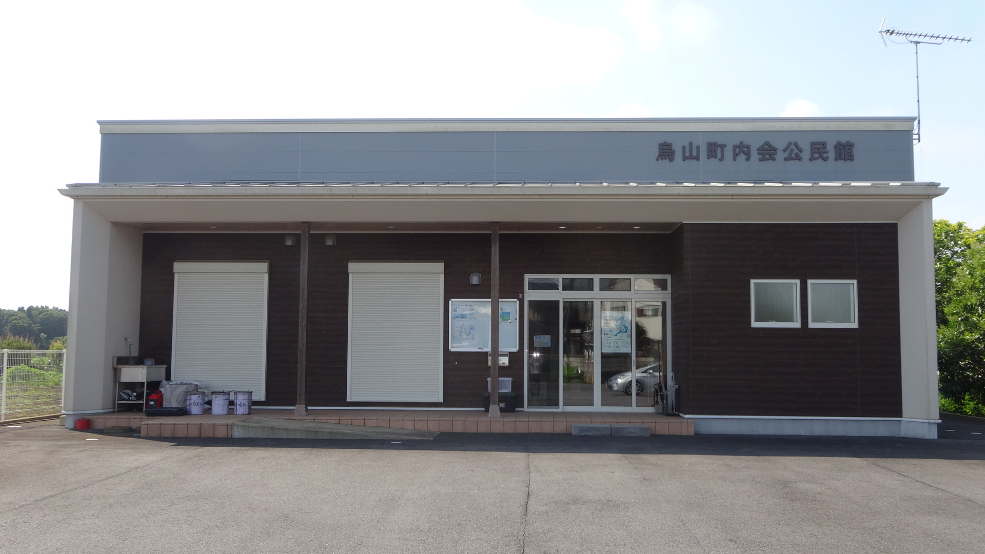 烏山町内会